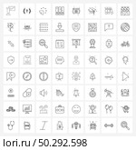 Pack of 64 Universal Line Icons for Web Applications web, folder, forty, commerce, business Vector Illustration. Стоковая иллюстрация, агентство Ingram Publishing / Фотобанк Лори