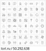Universal Symbols of 64 Modern Line Icons of protection, lock, favorite, badge, heart Vector Illustration. Стоковая иллюстрация, агентство Ingram Publishing / Фотобанк Лори