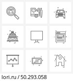 Set of 9 Simple Line Icons of love, candle, maintenance, clack, transportation Vector Illustration. Стоковая иллюстрация, агентство Ingram Publishing / Фотобанк Лори