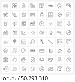 Universal Symbols of 64 Modern Line Icons of video, engineering equipment, color, construction instrument, paint Vector Illustration. Стоковая иллюстрация, агентство Ingram Publishing / Фотобанк Лори