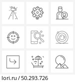 Set of 9 Simple Line Icons for Web and Print such as search, target, dentistry, headshot, danger Vector Illustration. Стоковая иллюстрация, агентство Ingram Publishing / Фотобанк Лори