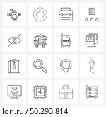 Simple Set of 16 Line Icons such as decapitate, hide, briefcase, eye, file Vector Illustration. Стоковая иллюстрация, агентство Ingram Publishing / Фотобанк Лори