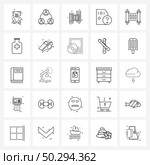 25 Editable Vector Line Icons and Modern Symbols of torch, religion, coins s, q mark, floppy Vector Illustration. Стоковая иллюстрация, агентство Ingram Publishing / Фотобанк Лори