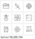 Pixel Perfect Set of 9 Vector Line Icons such as seo, festival, tooth, winters, snowman Vector Illustration. Стоковая иллюстрация, агентство Ingram Publishing / Фотобанк Лори