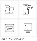 4 Universal Line Icon Pixel Perfect Symbols of document, need password, alert, messenger, computer Vector Illustration. Стоковая иллюстрация, агентство Ingram Publishing / Фотобанк Лори