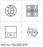 Universal Symbols of 4 Modern Line Icons of globe, project, ludo, family game, direction Vector Illustration. Стоковая иллюстрация, агентство Ingram Publishing / Фотобанк Лори