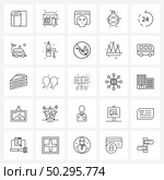 25 Universal Line Icons for Web and Mobile eco, hours, virus, ball, Christmas s Vector Illustration. Стоковая иллюстрация, агентство Ingram Publishing / Фотобанк Лори
