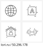 Set of 4 Line Icon Signs and Symbols of globe, home, world, latter, house Vector Illustration. Стоковая иллюстрация, агентство Ingram Publishing / Фотобанк Лори