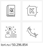 Set of 4 Line Icon Signs and Symbols of holy book, down, alphabet, font, investment Vector Illustration. Стоковая иллюстрация, агентство Ingram Publishing / Фотобанк Лори