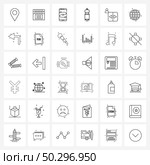36 Universal Icons Pixel Perfect Symbols of environment, shrink, networking, increase, bottle Vector Illustration. Стоковая иллюстрация, агентство Ingram Publishing / Фотобанк Лори