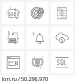 Simple Set of 9 Line Icons such as alarm, storage, antique, floppy drive, furniture Vector Illustration. Стоковая иллюстрация, агентство Ingram Publishing / Фотобанк Лори