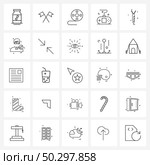 Set of 25 Simple Line Icons of vegetables, Xbox, film, videogame, joy pad Vector Illustration. Стоковая иллюстрация, агентство Ingram Publishing / Фотобанк Лори