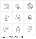 Universal Symbols of 9 Modern Line Icons of profile, avatar, gear, pomade, cosmetics Vector Illustration. Стоковая иллюстрация, агентство Ingram Publishing / Фотобанк Лори