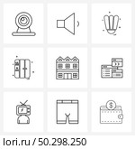 Pixel Perfect Set of 9 Vector Line Icons such as application, home, shuttle, building, documents Vector Illustration. Стоковая иллюстрация, агентство Ingram Publishing / Фотобанк Лори