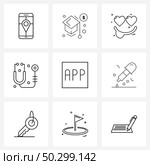 Stock Vector Icon Set of 9 Line Symbols for app, emergencies, love, stethoscope, emoji Vector Illustration. Стоковая иллюстрация, агентство Ingram Publishing / Фотобанк Лори
