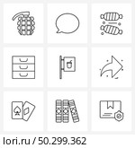 Set of 9 UI Icons and symbols for board, drawer, communication, documents, archive Vector Illustration. Стоковая иллюстрация, агентство Ingram Publishing / Фотобанк Лори