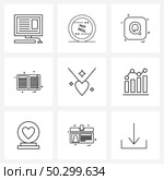 Modern Style Set of 9 line Pictograph Grid based education, book, deal, q, latter Vector Illustration. Стоковая иллюстрация, агентство Ingram Publishing / Фотобанк Лори