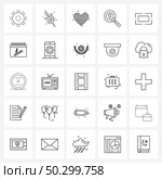 Line Icon Set of 25 Modern Symbols of expand, search, heart, marker, romantic Vector Illustration. Стоковая иллюстрация, агентство Ingram Publishing / Фотобанк Лори