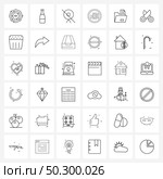 36 Interface Line Icon Set of modern symbols on knit, documents, disable, data folder, service Vector Illustration. Стоковая иллюстрация, агентство Ingram Publishing / Фотобанк Лори