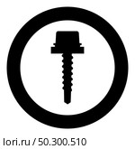 Metal roof screw Mounting profiled corrugated sheeting icon in circle round black color vector illustration flat style simple image. Metal roof screw Mounting profiled corrugated sheeting icon in circle round black color vector illustration flat style image. Стоковая иллюстрация, агентство Ingram Publishing / Фотобанк Лори