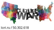 Culture war and cultural wars concept or USA heritage and divided American politics as different philosophy as cultures and ideology in conflict in the United States in a 3D illustration style. Стоковое фото, агентство Ingram Publishing / Фотобанк Лори