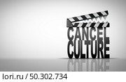 Cancel culture and media symbol or cultural cancellation and social media censorship as canceling or restricting cancelled shows that are offensive or controversial with 3D illustration elements. Стоковое фото, агентство Ingram Publishing / Фотобанк Лори