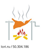 Icon Of Roasting Meat On Fire. Flat Color Design. Vector Illustration. Стоковая иллюстрация, агентство Ingram Publishing / Фотобанк Лори