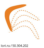 Icon Of Boomerang. Flat Color Design. Vector Illustration. Стоковая иллюстрация, агентство Ingram Publishing / Фотобанк Лори