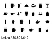 Container for storing drinks and food black color set solid style vector illustration. Container for storing drinks and food black color set solid style image. Стоковая иллюстрация, агентство Ingram Publishing / Фотобанк Лори