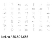 Hand tools black color set outline style vector illustration. Hand tools black color set outline style image. Стоковая иллюстрация, агентство Ingram Publishing / Фотобанк Лори
