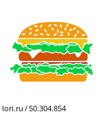 Hamburger Icon. Flat Color Design. Vector Illustration. Стоковая иллюстрация, агентство Ingram Publishing / Фотобанк Лори