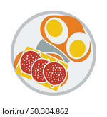 Omlet And Sandwich Icon. Flat Color Design. Vector Illustration. Стоковая иллюстрация, агентство Ingram Publishing / Фотобанк Лори