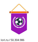 Football Pennant Icon. Flat Color Design. Vector Illustration. Стоковая иллюстрация, агентство Ingram Publishing / Фотобанк Лори