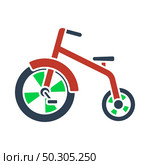 Baby Trike Icon. Flat Color Design. Vector Illustration. Стоковая иллюстрация, агентство Ingram Publishing / Фотобанк Лори