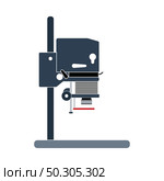 Icon Of Photo Enlarger. Flat Color Design. Vector Illustration. Стоковая иллюстрация, агентство Ingram Publishing / Фотобанк Лори