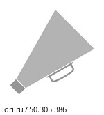 Director Megaphone Icon. Flat Color Design. Vector Illustration. Стоковая иллюстрация, агентство Ingram Publishing / Фотобанк Лори