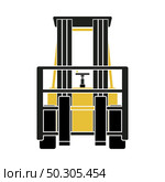 Warehouse Forklift Icon. Flat Color Design. Vector Illustration. Стоковая иллюстрация, агентство Ingram Publishing / Фотобанк Лори
