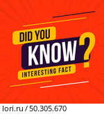 interesting fact did you know background design. Стоковая иллюстрация, агентство Ingram Publishing / Фотобанк Лори