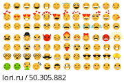 Sad and happy emoticons set. Стоковая иллюстрация, агентство Ingram Publishing / Фотобанк Лори
