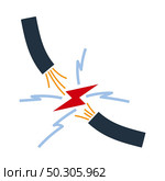 Icon Of Wire. Flat Color Design. Vector Illustration. Стоковая иллюстрация, агентство Ingram Publishing / Фотобанк Лори