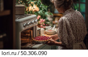 Family baking tradition in a cozy kitchen during evening with homemade cherry pie. Стоковое AI-изображение, AI-художник Сергей Толмачёв / Фотобанк Лори