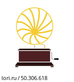 Gramophone Icon. Flat Color Design. Vector Illustration. Стоковая иллюстрация, агентство Ingram Publishing / Фотобанк Лори