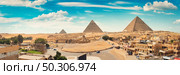 Sphinx and pyramids in the egyptian desert. Стоковое фото, агентство Ingram Publishing / Фотобанк Лори