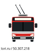 Trolleybus Icon. Flat Color Design. Vector Illustration. Стоковая иллюстрация, агентство Ingram Publishing / Фотобанк Лори