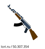 Russian Weapon Rifle Icon. Flat Color Design. Vector Illustration. Стоковая иллюстрация, агентство Ingram Publishing / Фотобанк Лори