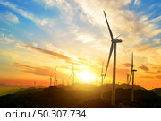 wind turbines in Oiz eolic park. Basque Country. Стоковое фото, агентство Ingram Publishing / Фотобанк Лори
