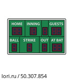 Baseball Scoreboard Icon. Editable Outline With Color Fill Design. Vector Illustration. Стоковая иллюстрация, агентство Ingram Publishing / Фотобанк Лори