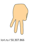 Baseball Catcher Gesture Icon. Editable Outline With Color Fill Design. Vector Illustration. Стоковая иллюстрация, агентство Ingram Publishing / Фотобанк Лори