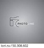 camera photography logo template theme vector art illustration. photography logo template theme. Стоковая иллюстрация, агентство Ingram Publishing / Фотобанк Лори
