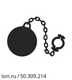 Fetter With Ball Icon. Editable Outline With Color Fill Design. Vector Illustration. Стоковая иллюстрация, агентство Ingram Publishing / Фотобанк Лори